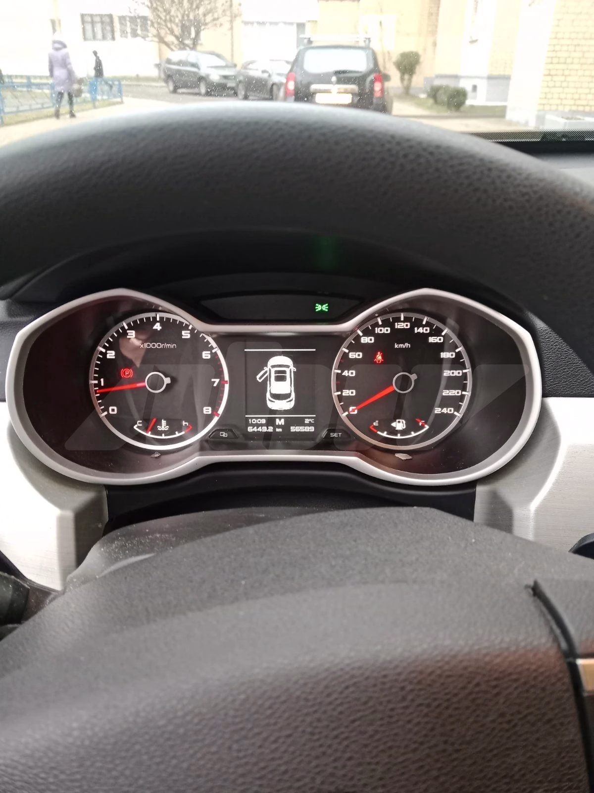 Geely Atlas