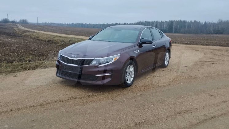 Kia Optima