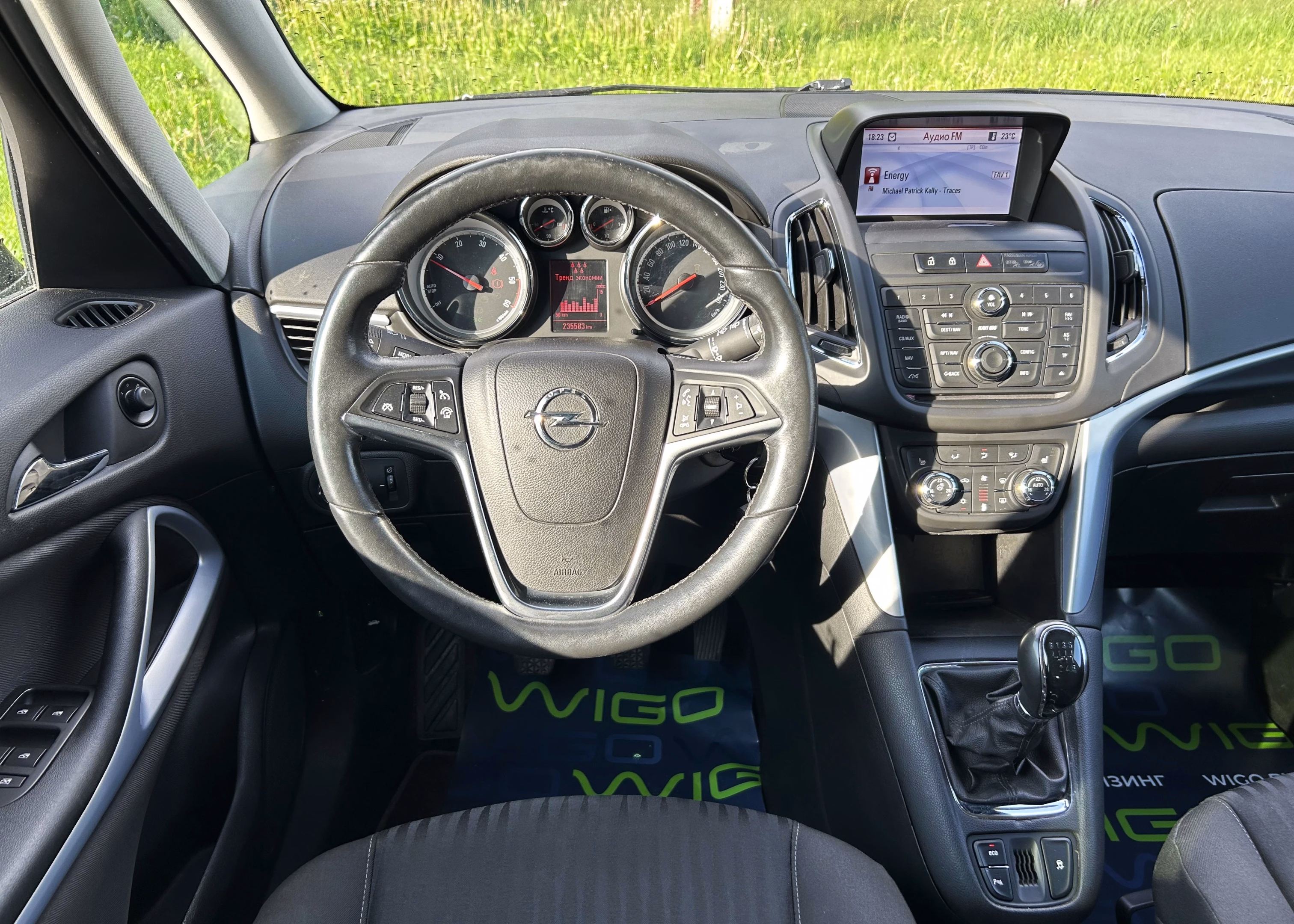 Opel Zafira
