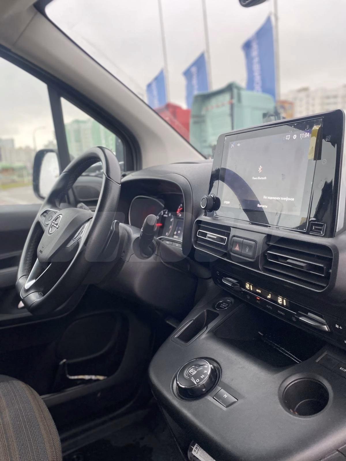 Opel Combo