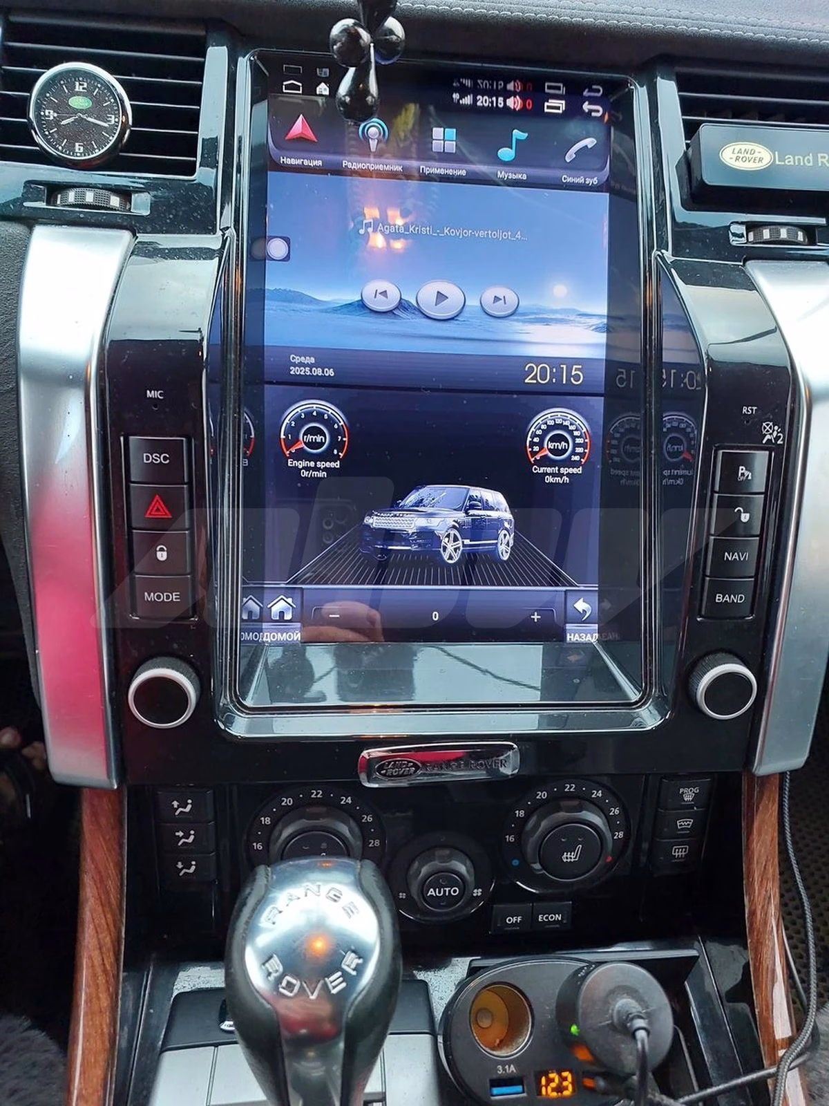 Land Rover Range Rover Sport