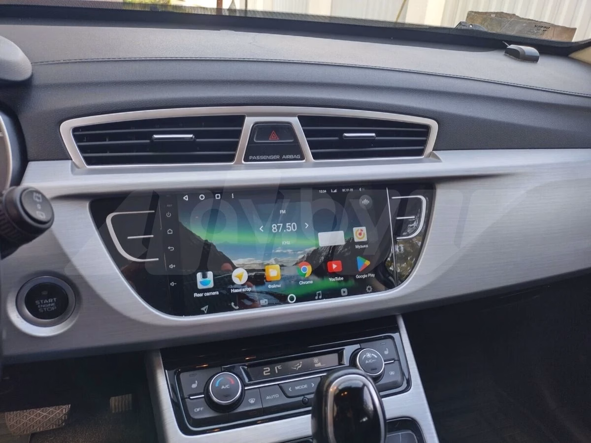 Geely Atlas