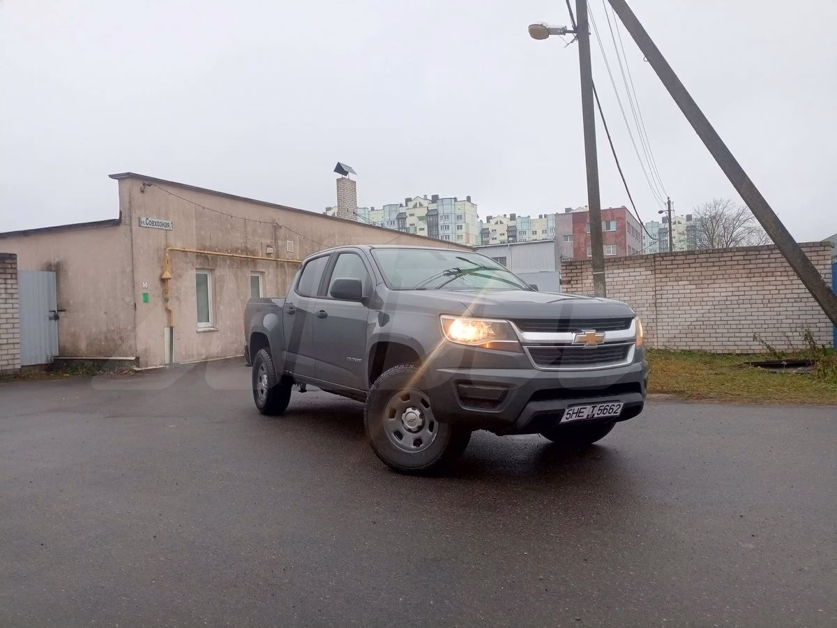 Chevrolet Colorado