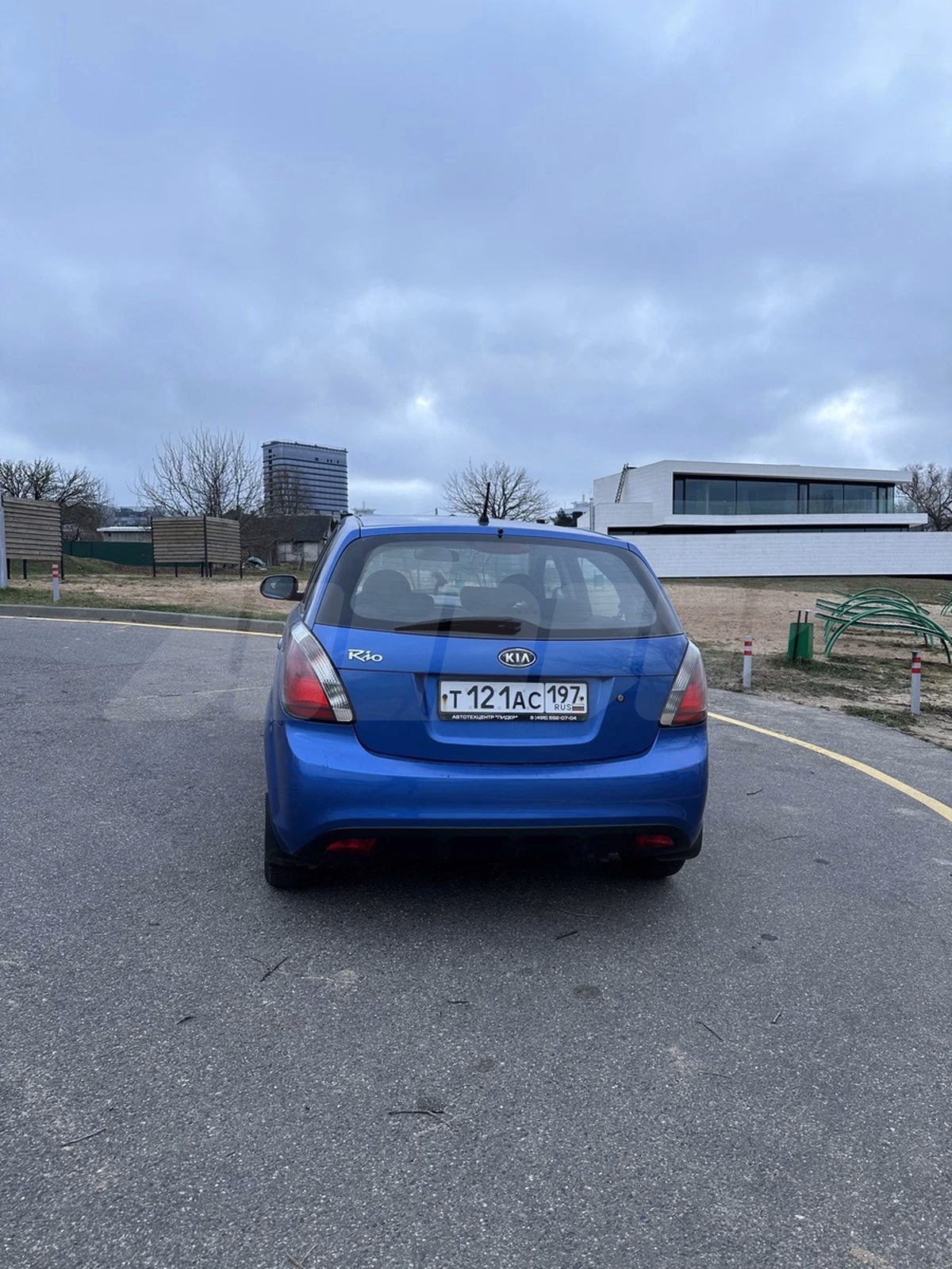 Kia Rio