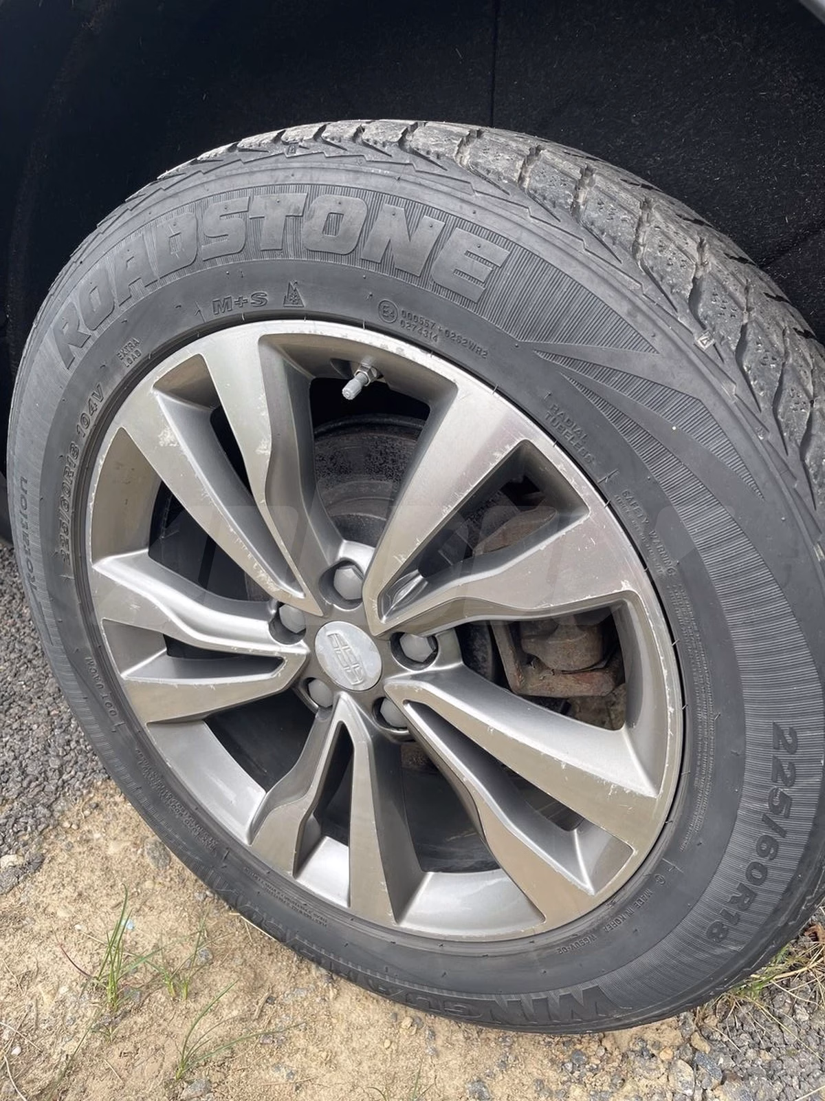 Geely Atlas