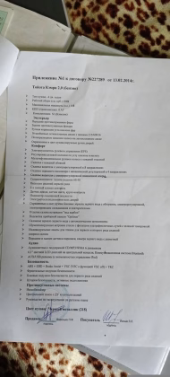 Toyota Camry (13)