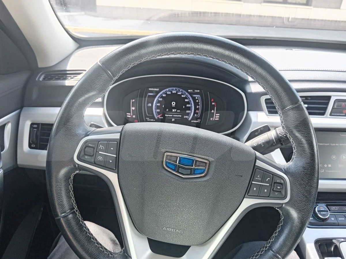Geely Atlas