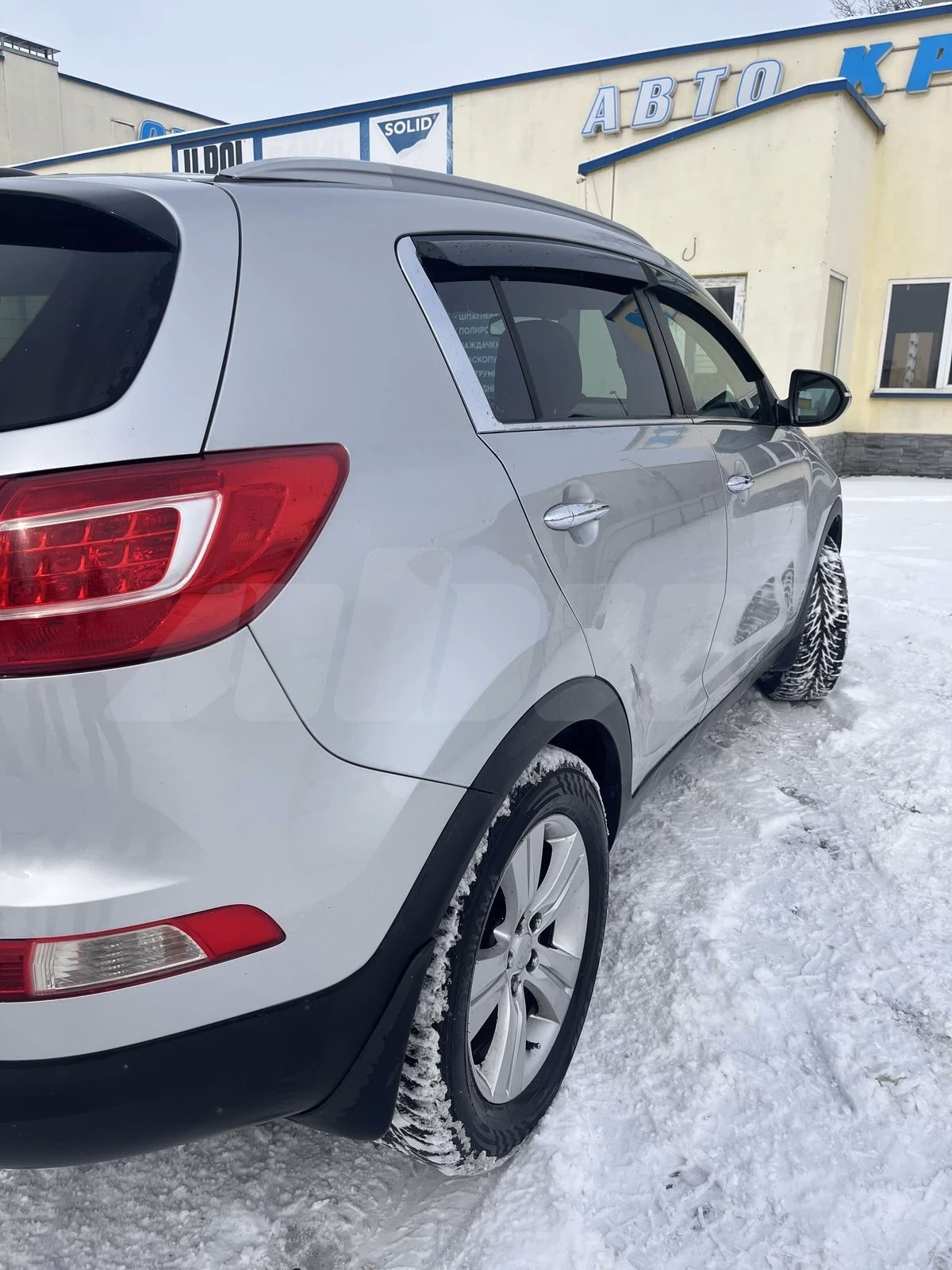 Kia Sportage
