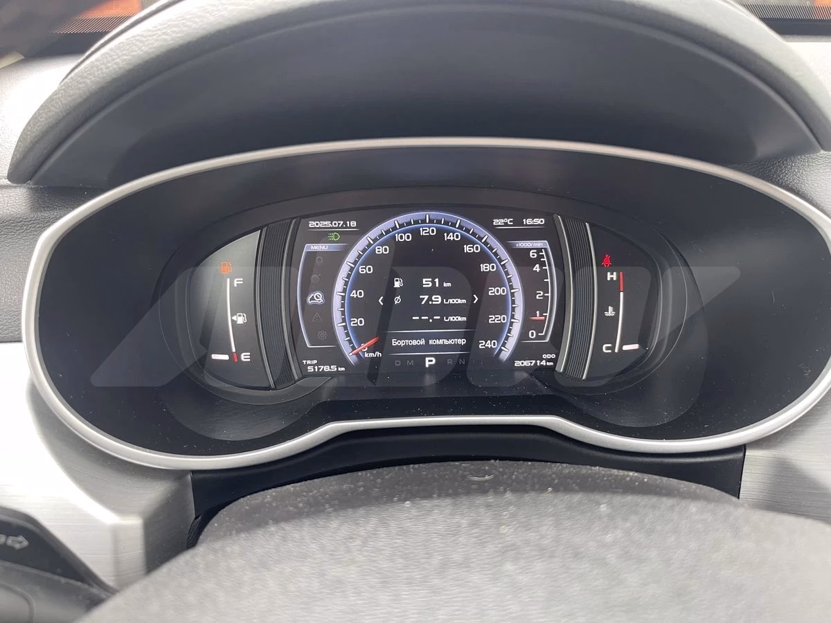 Geely Atlas