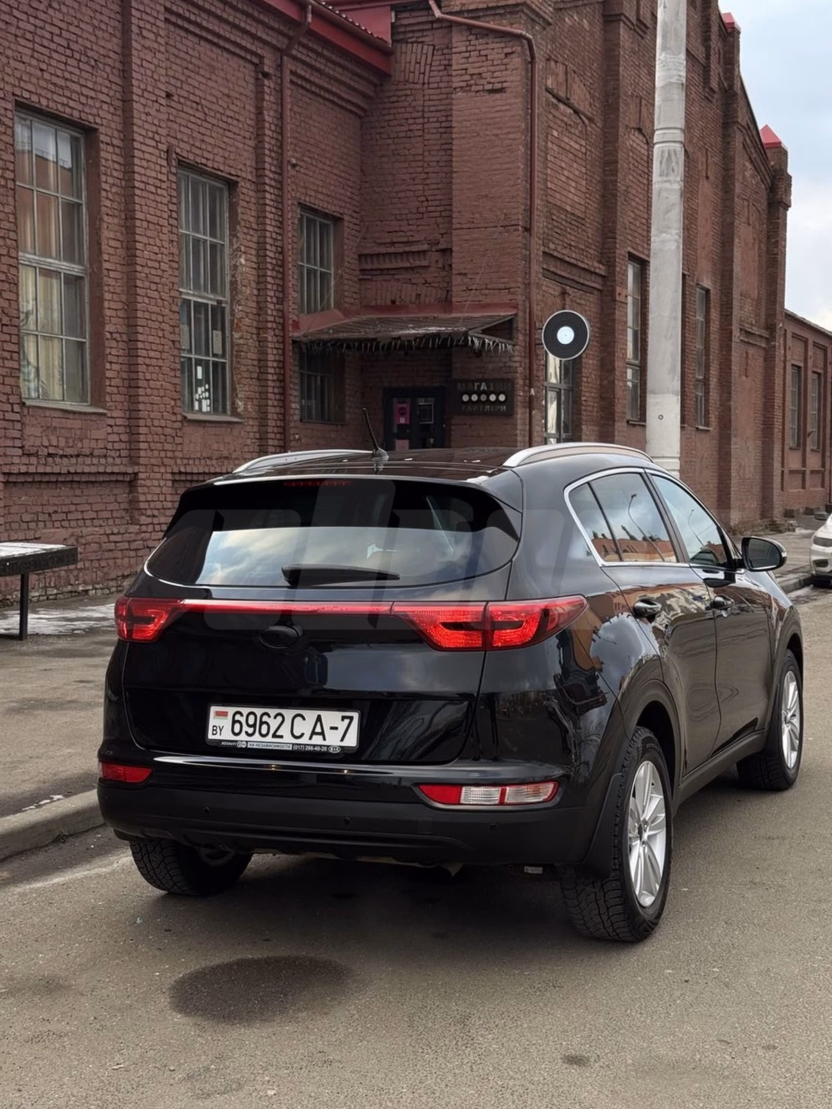 Kia Sportage