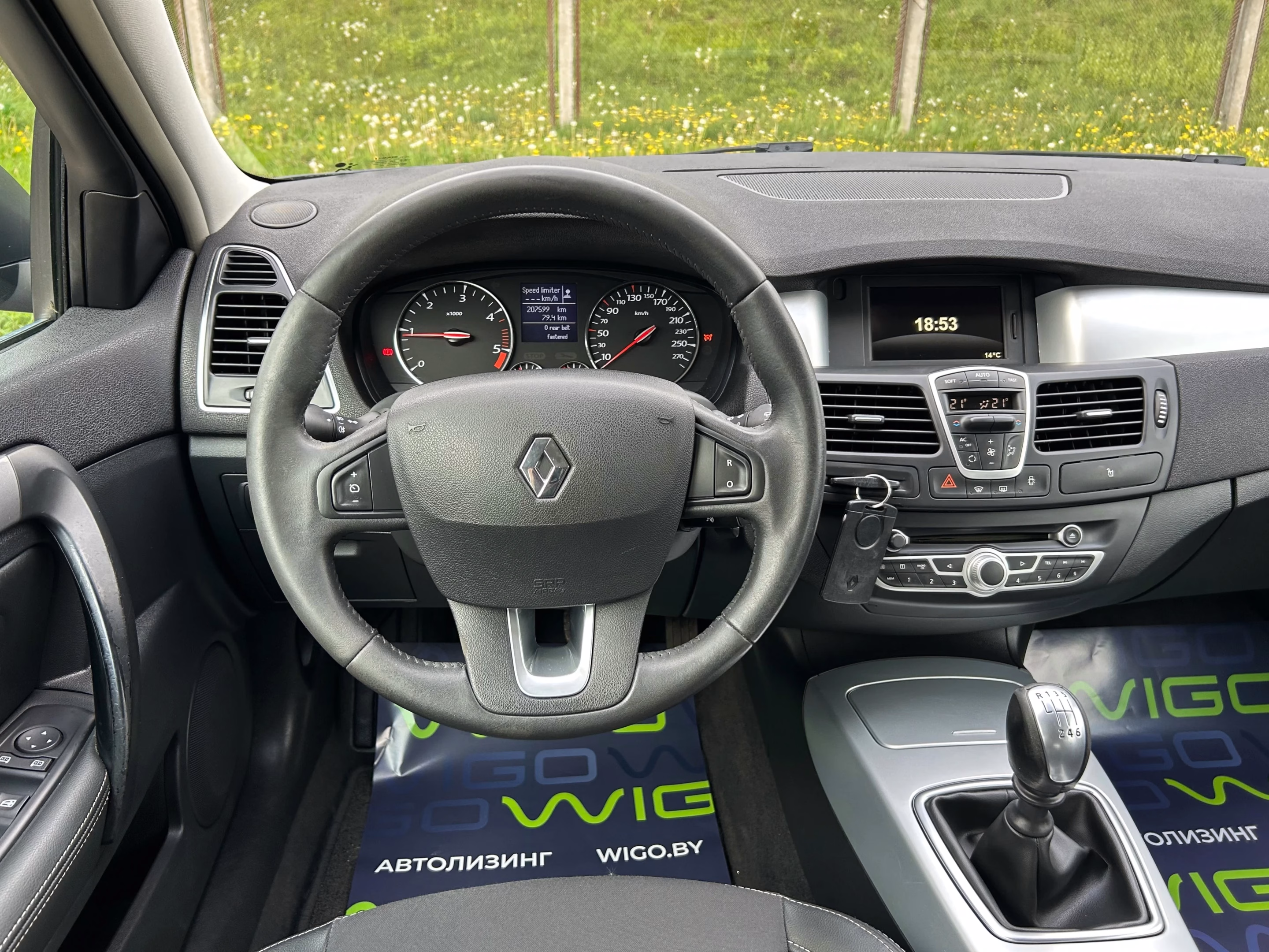 Renault Laguna
