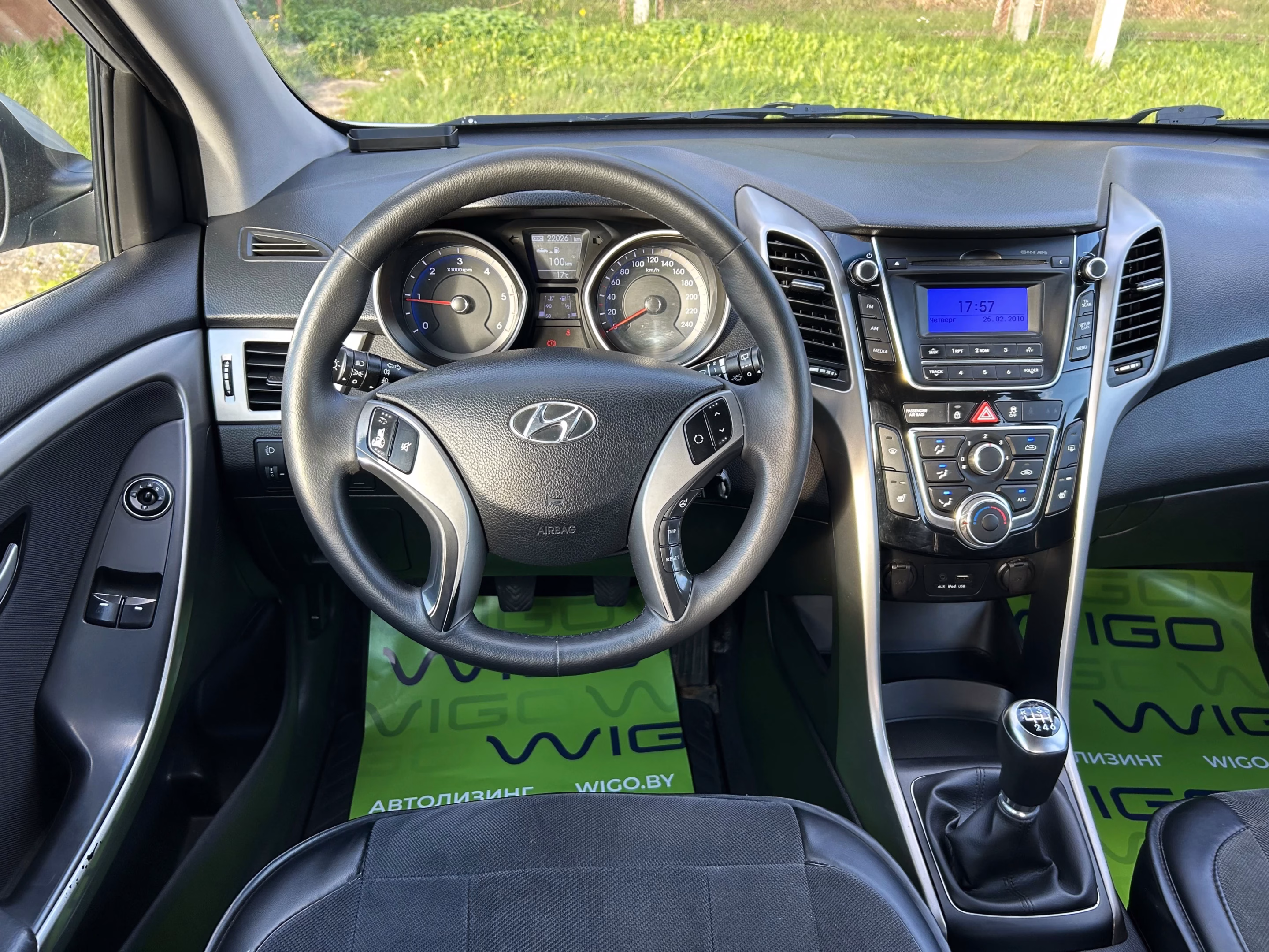 Hyundai I30