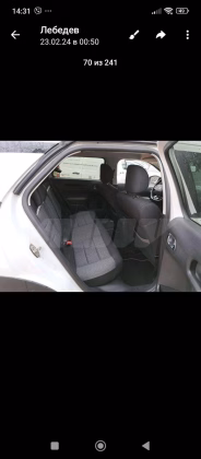 Citroën C4 Cactus (7)