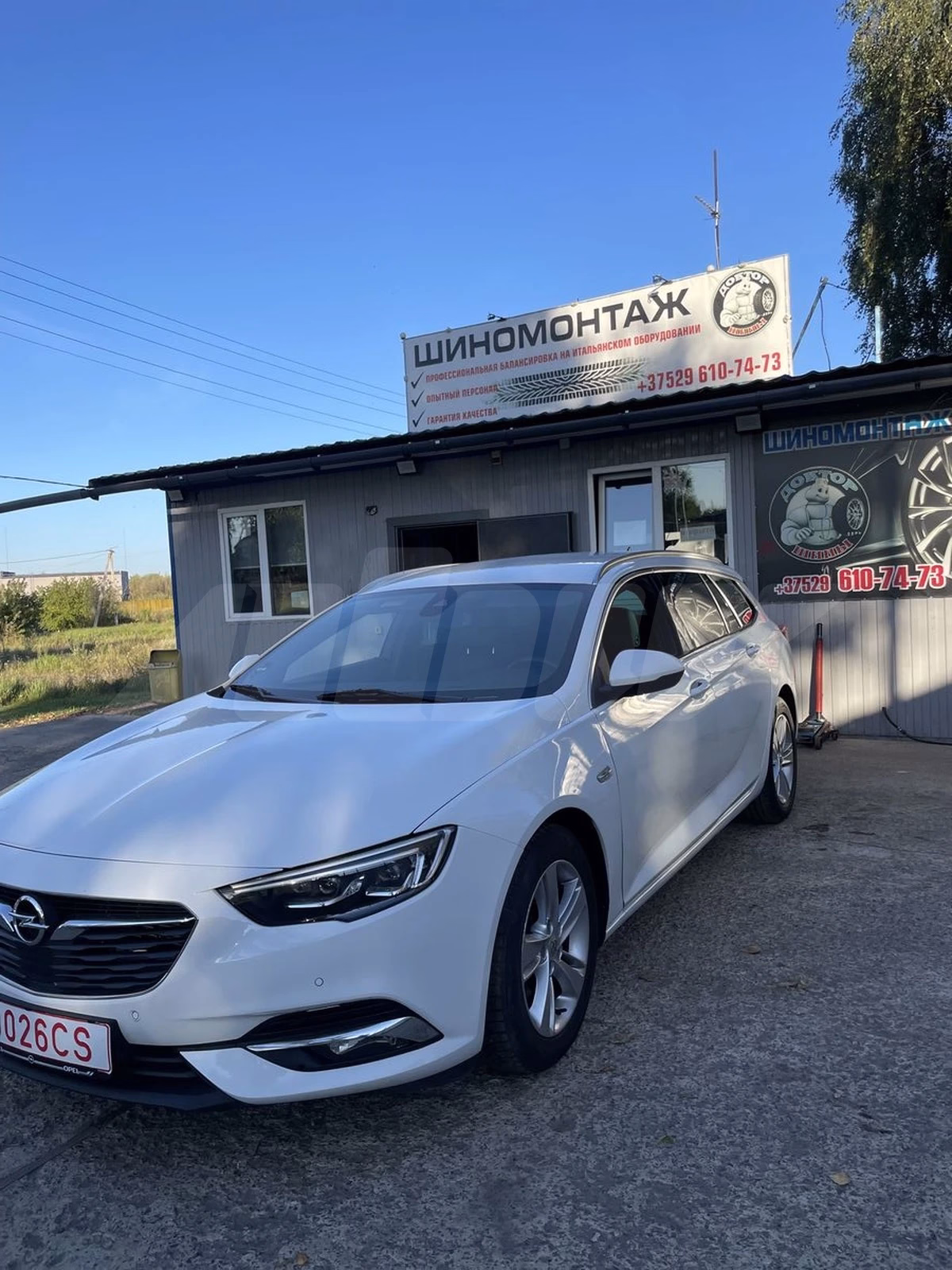 Opel Insignia