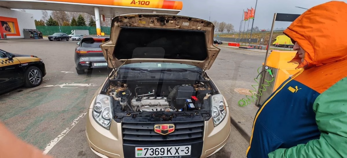 Geely Emgrand X7