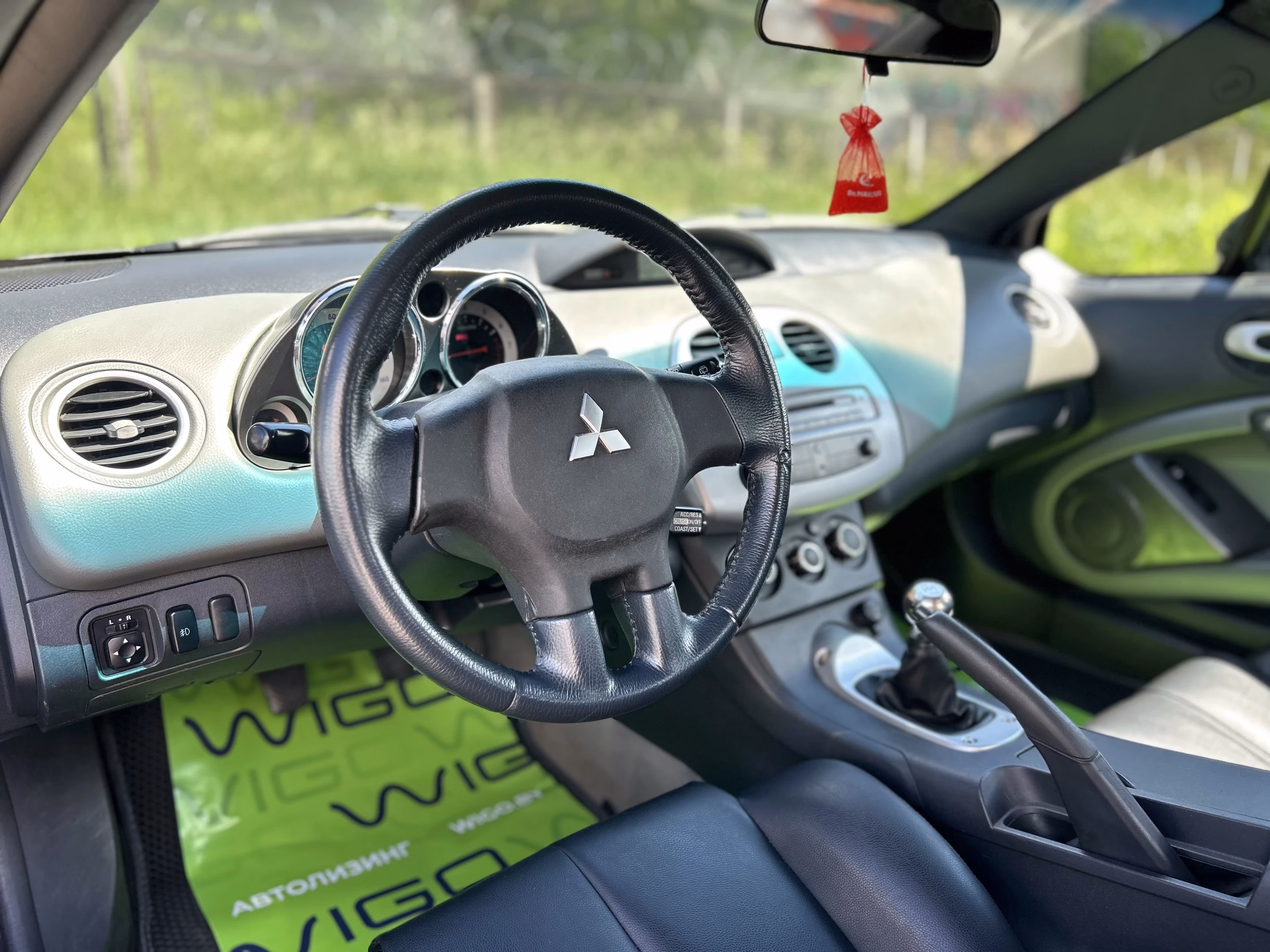 Mitsubishi Eclipse