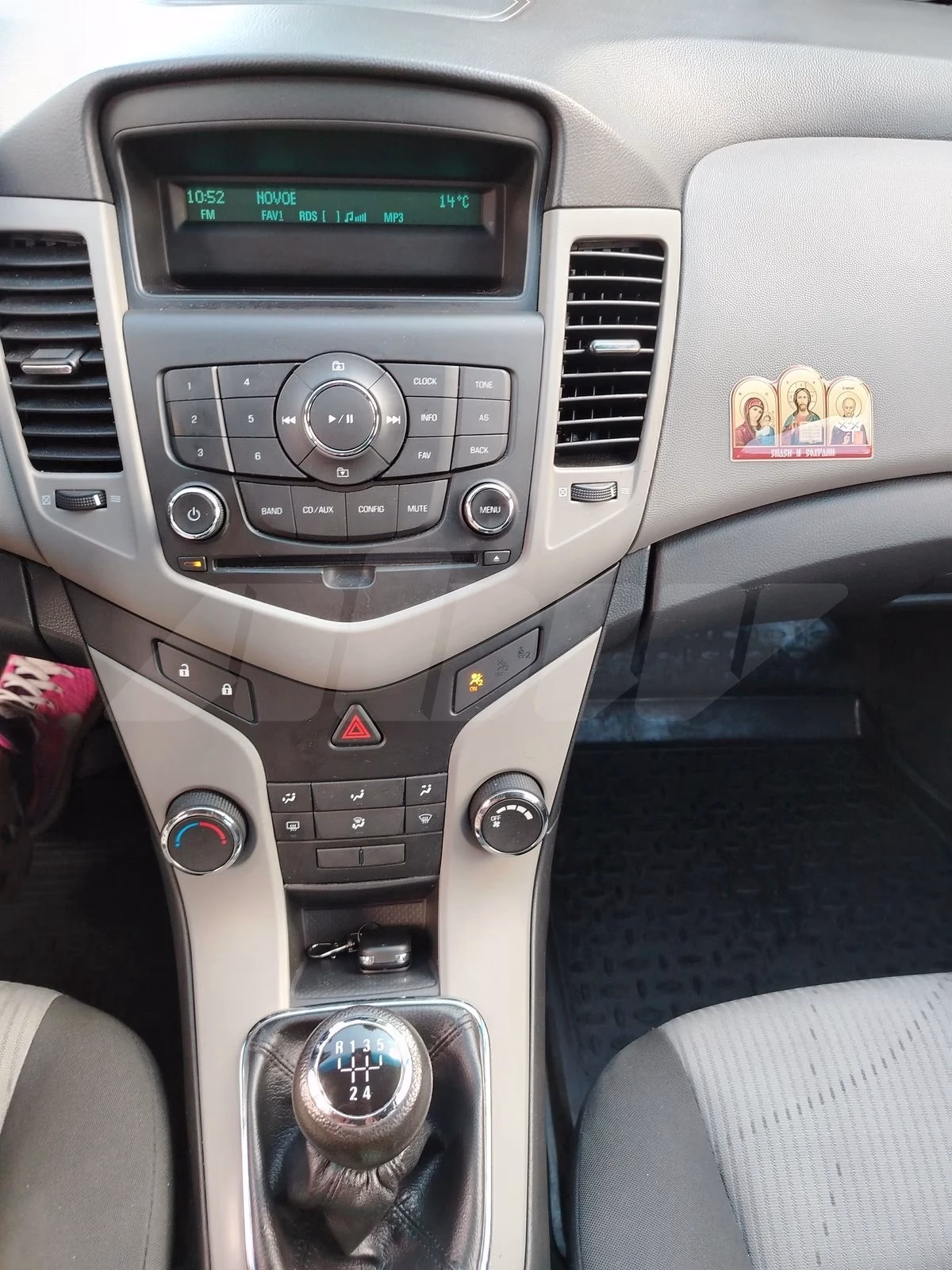 Chevrolet Cruze