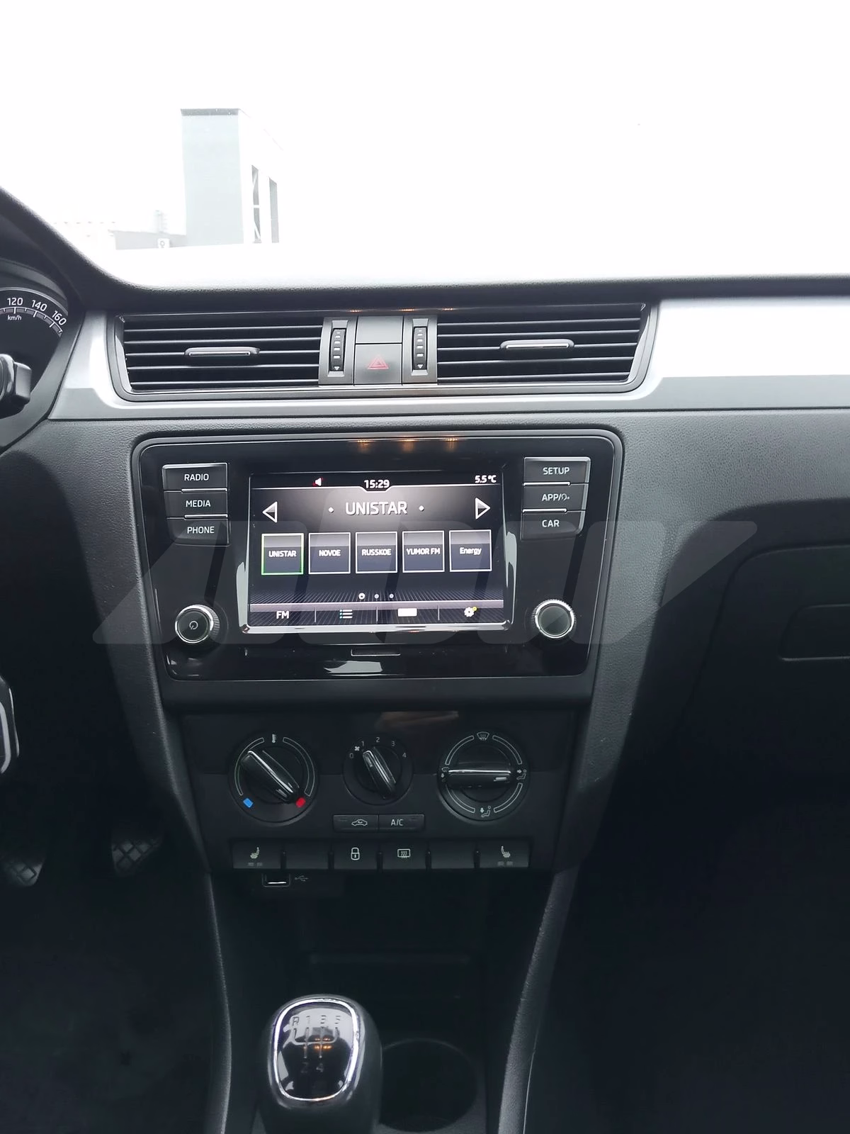 Skoda Rapid