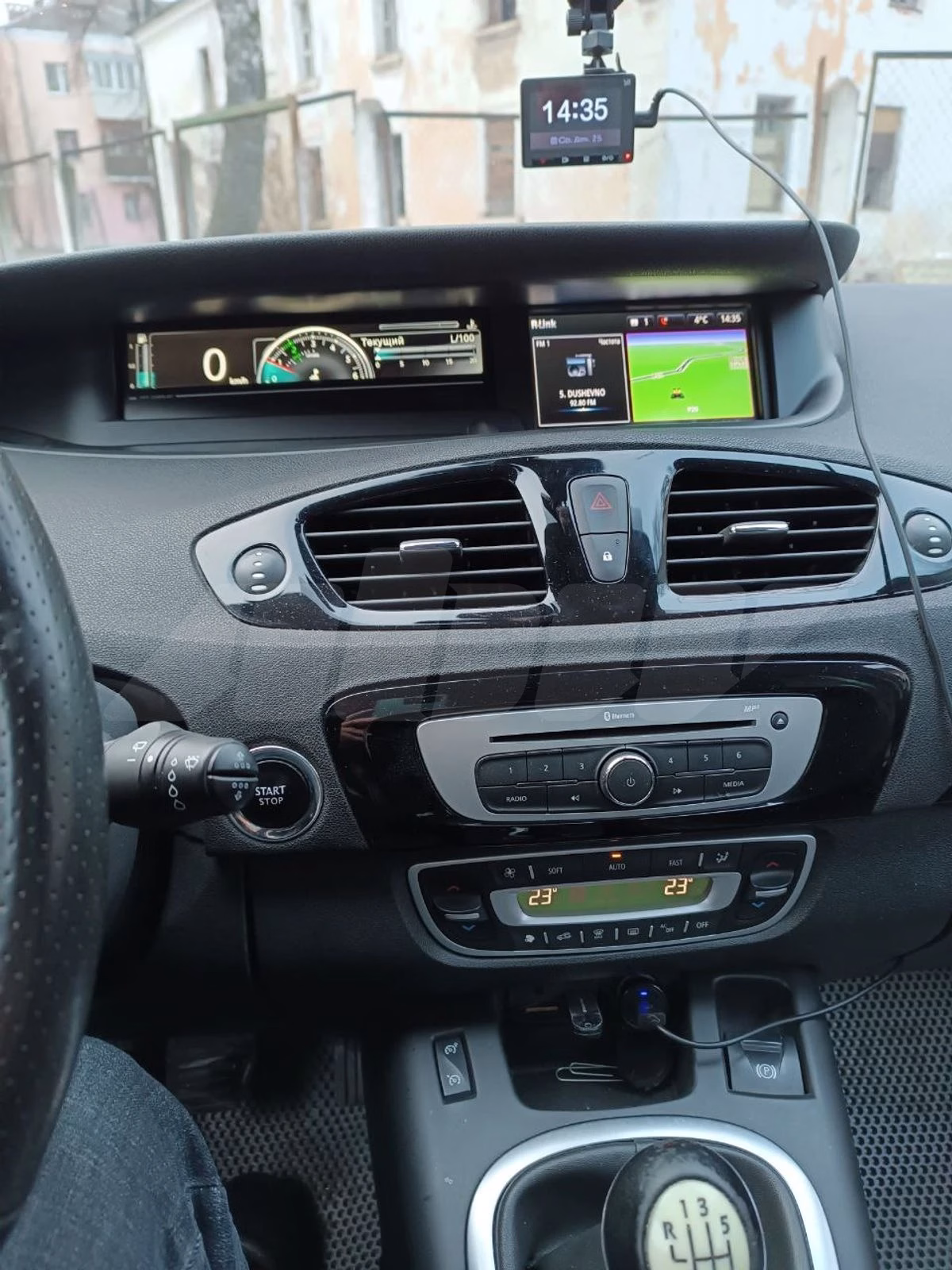 Renault Scenic
