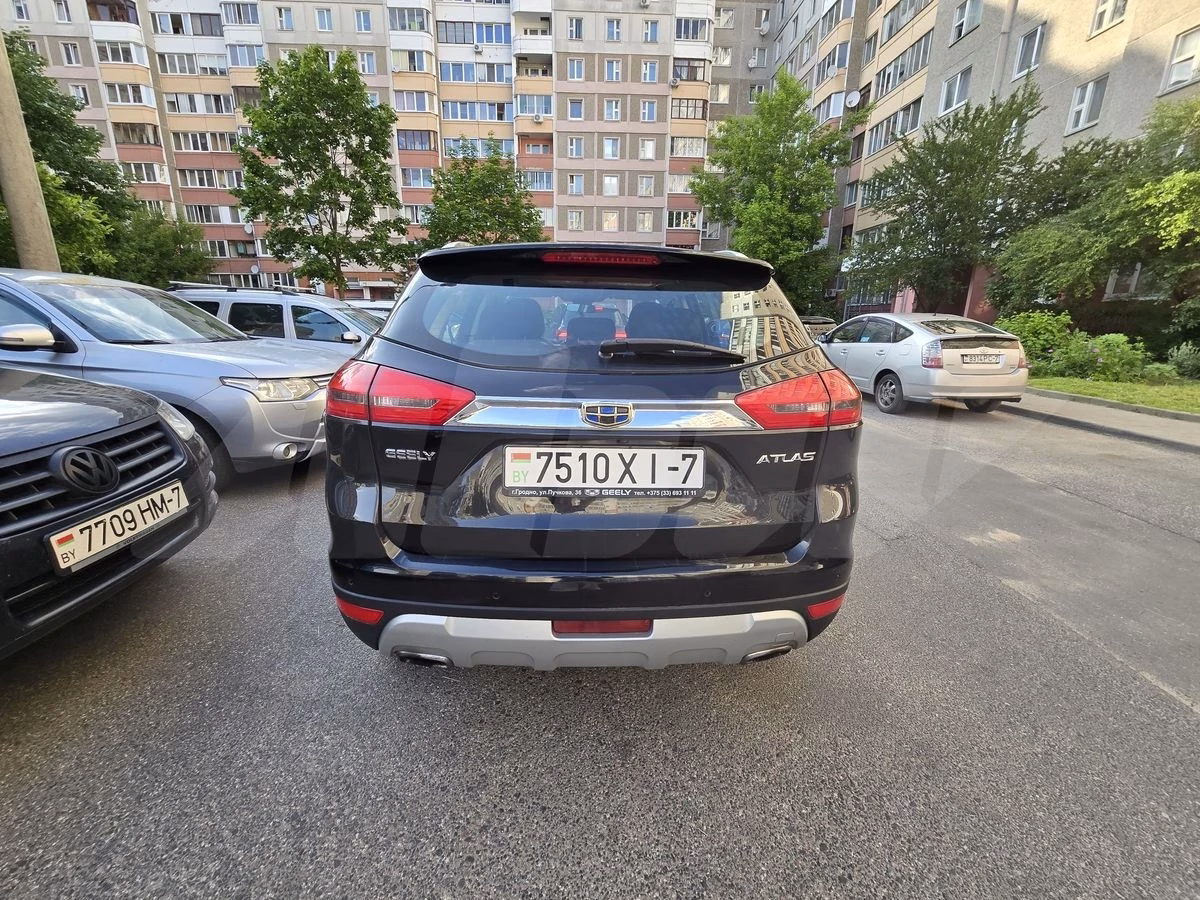 Geely Atlas