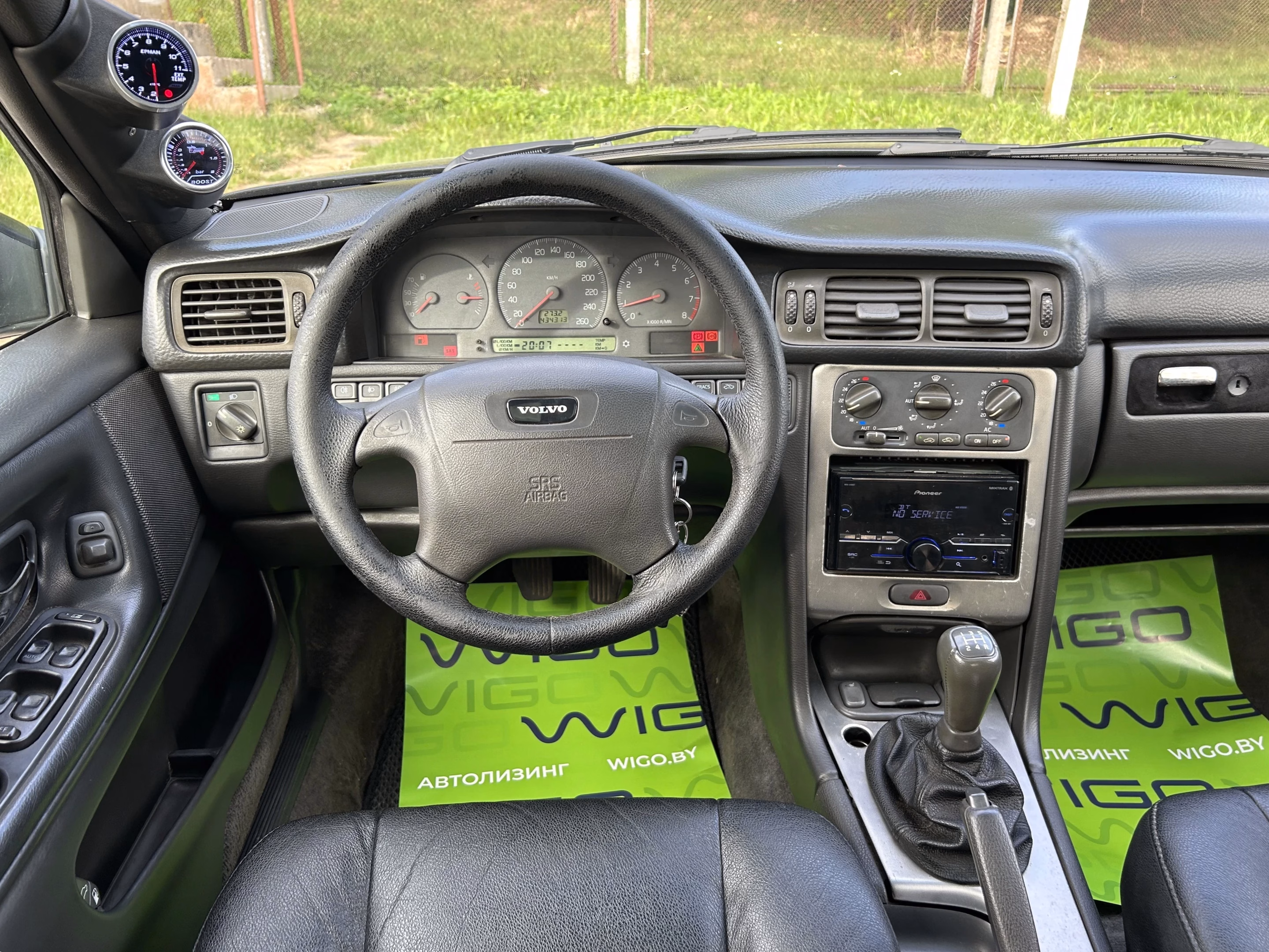 Volvo S70