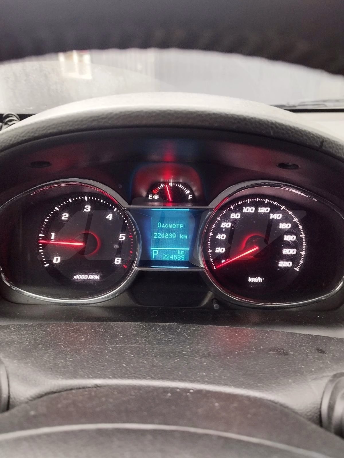 Chevrolet Captiva