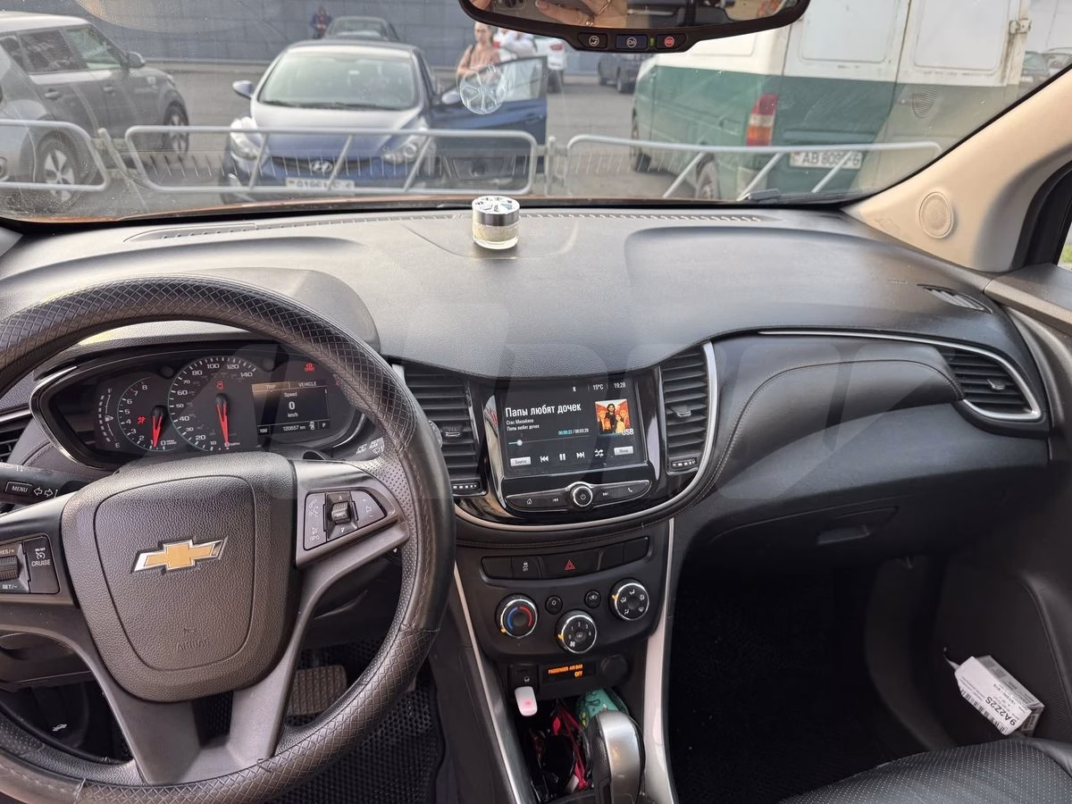 Chevrolet Trax