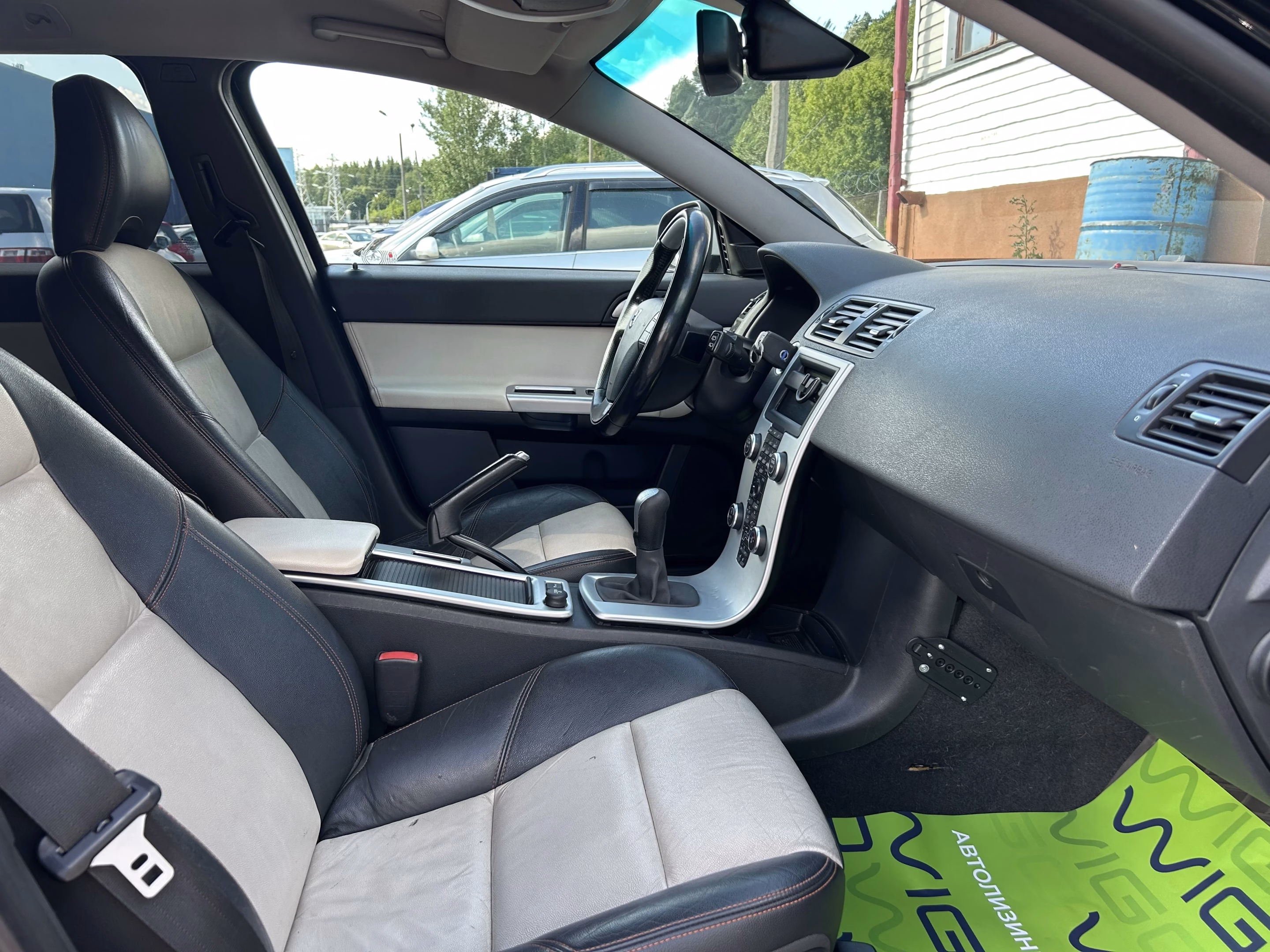 Volvo V50