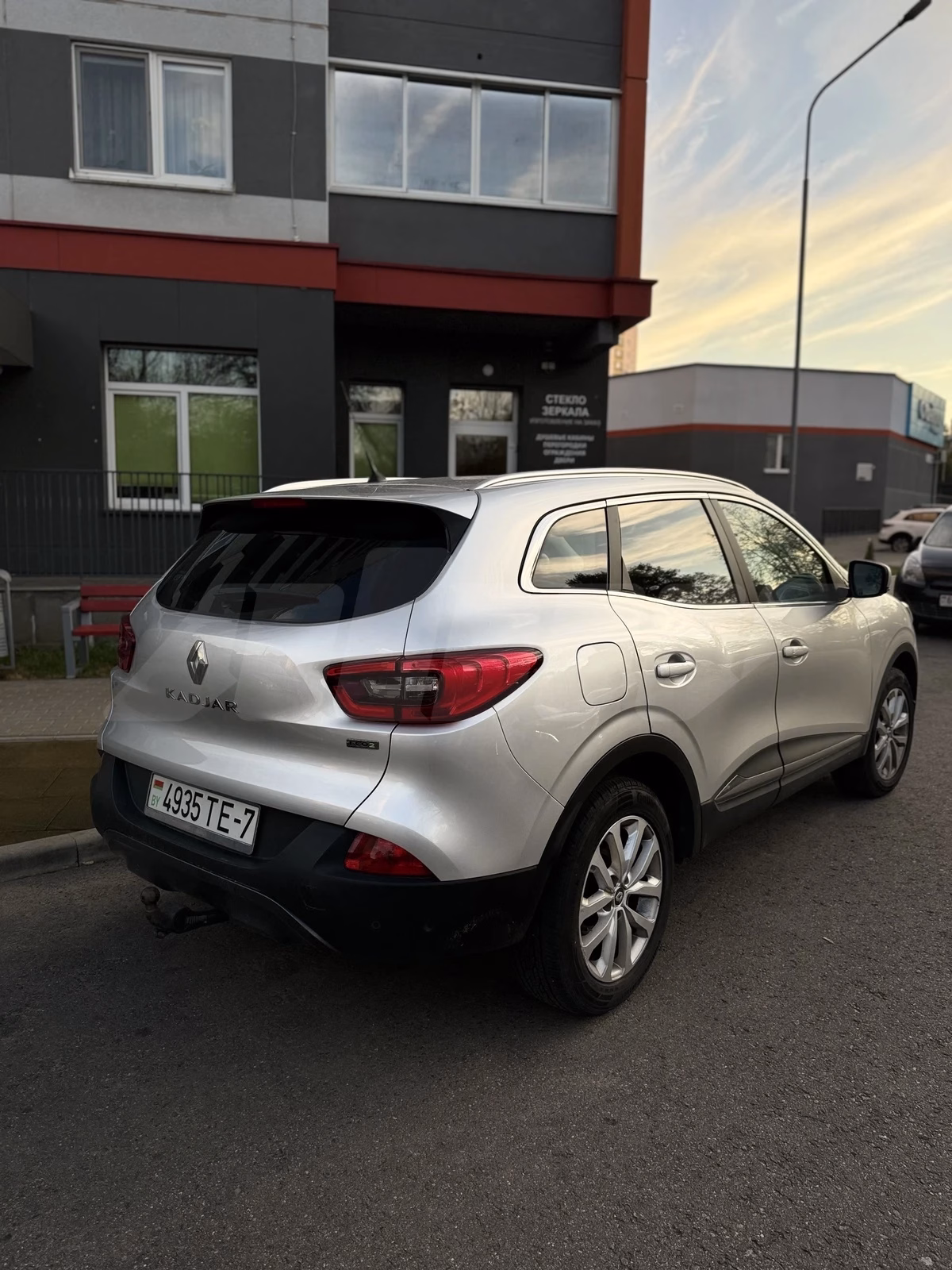 Renault Kadjar
