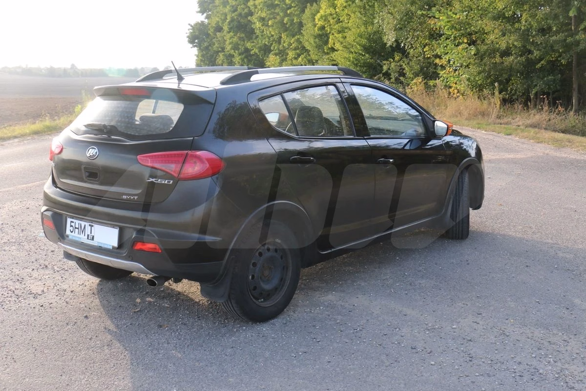 Lifan X50
