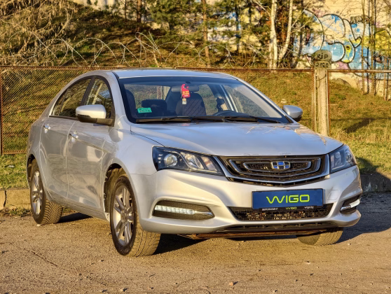 Geely Emgrand X7 (1)