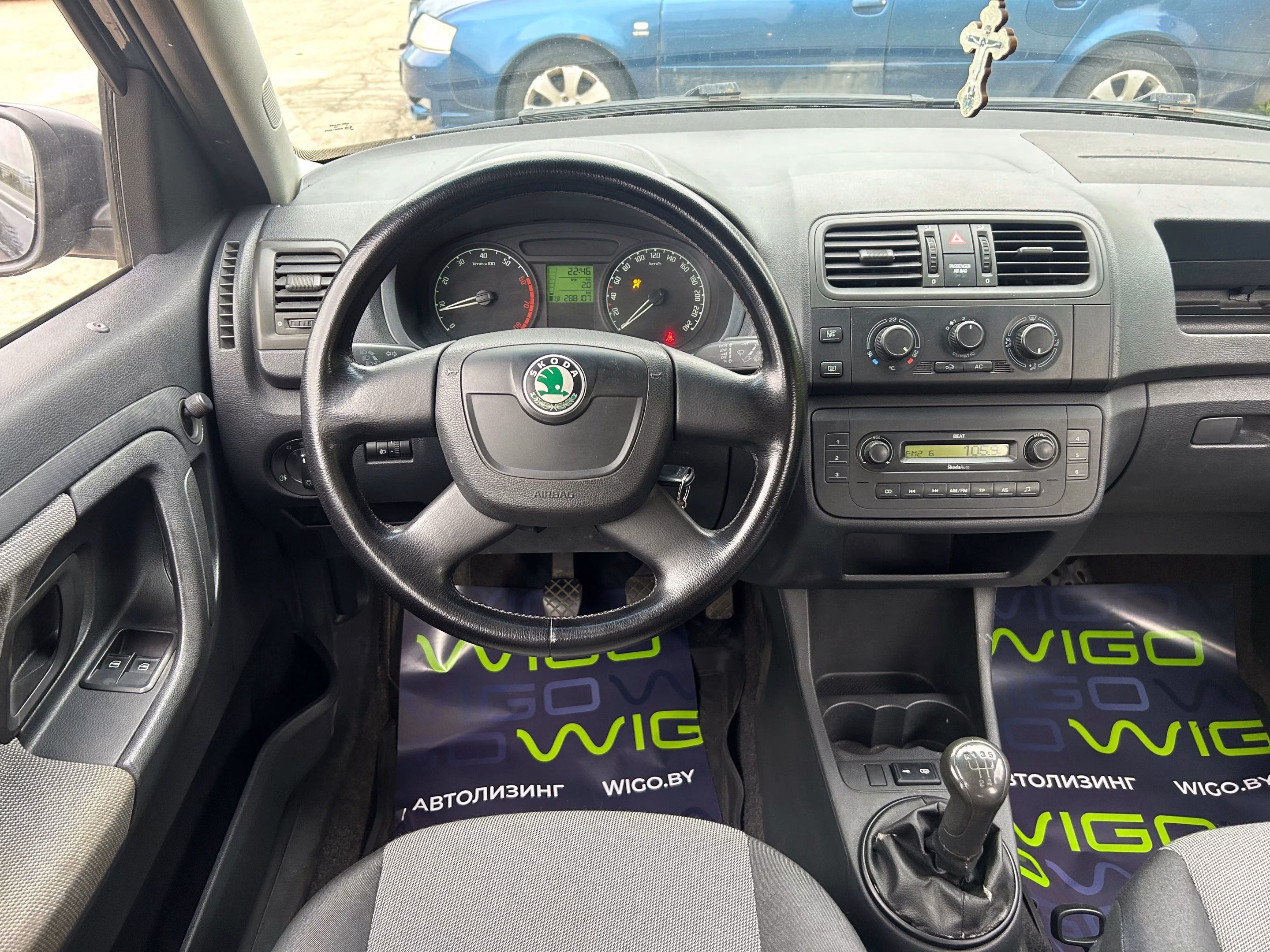 Skoda Roomster