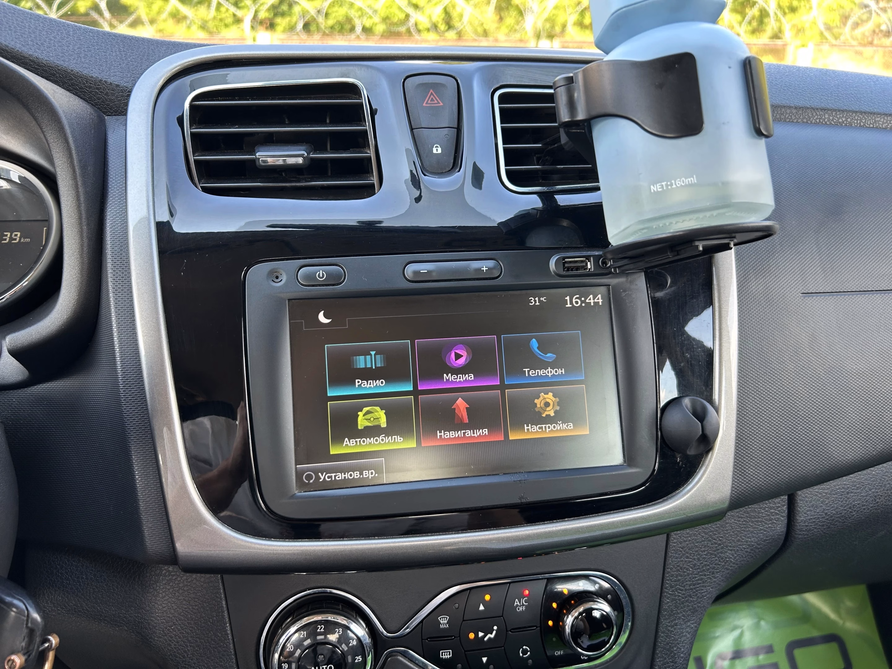 Renault Logan