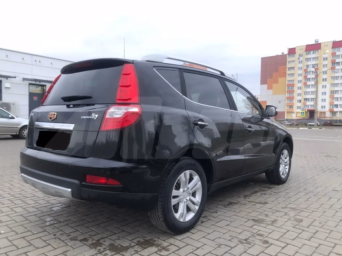 Geely Emgrand X7