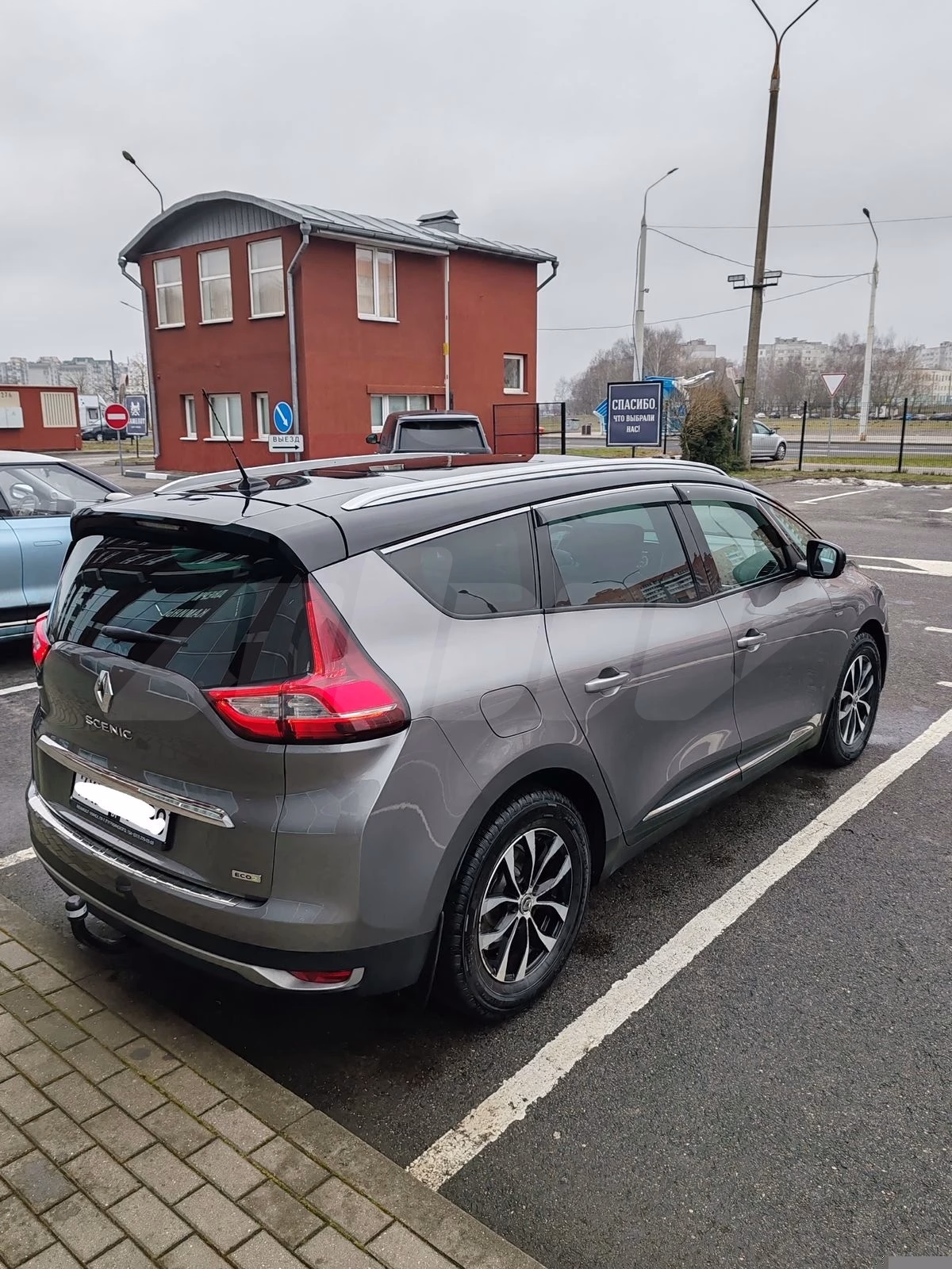 Renault Scenic