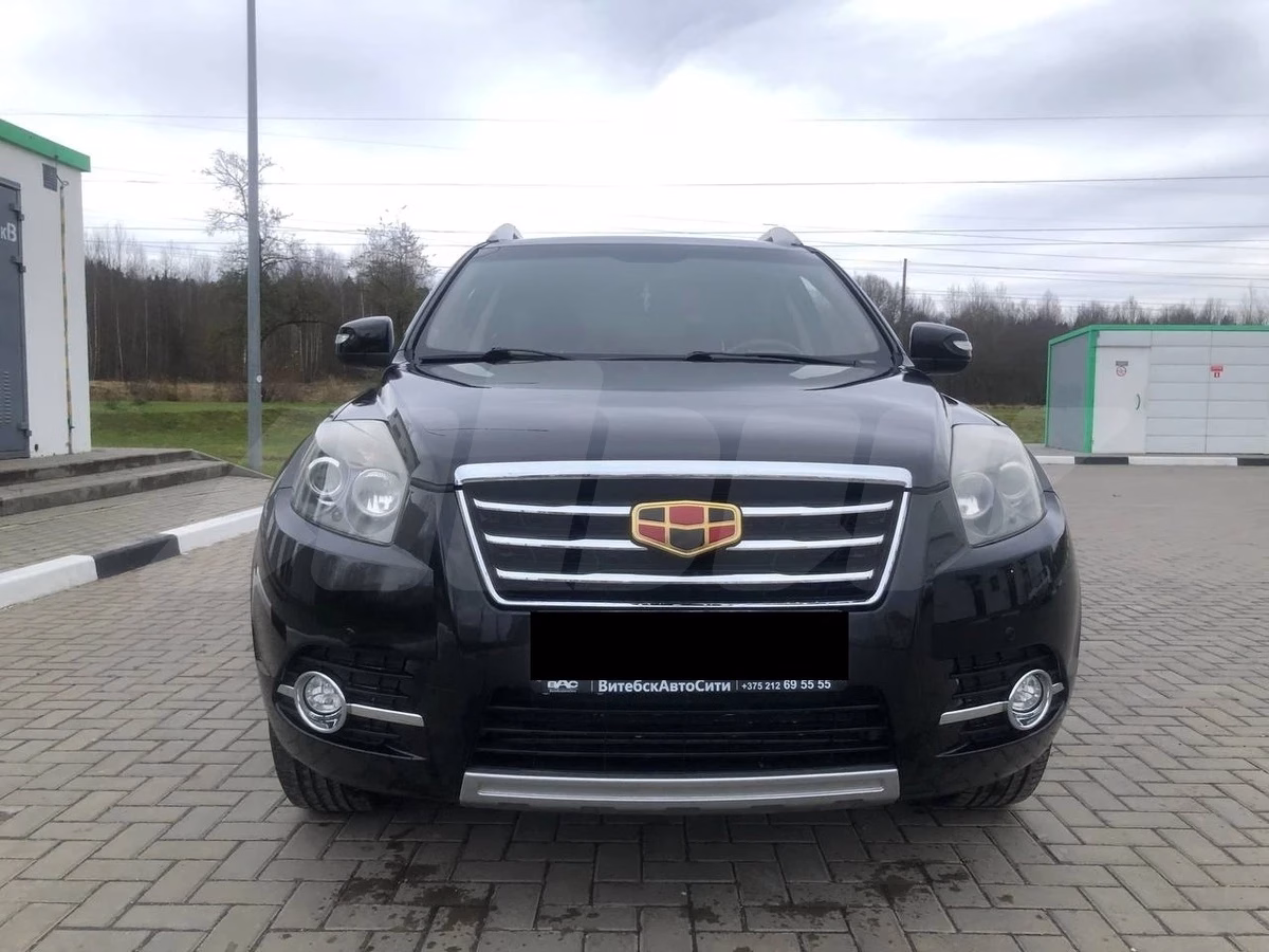 Geely Emgrand X7