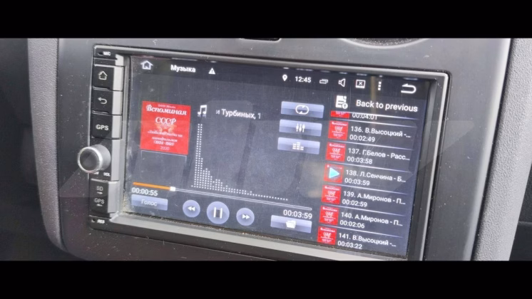 Nissan Qashqai+2 (24)