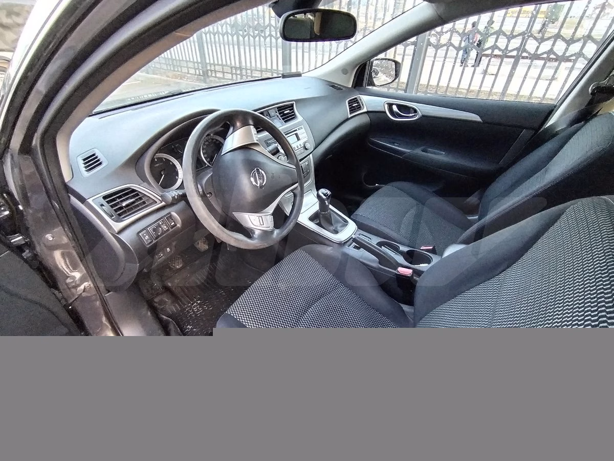 Nissan Sentra