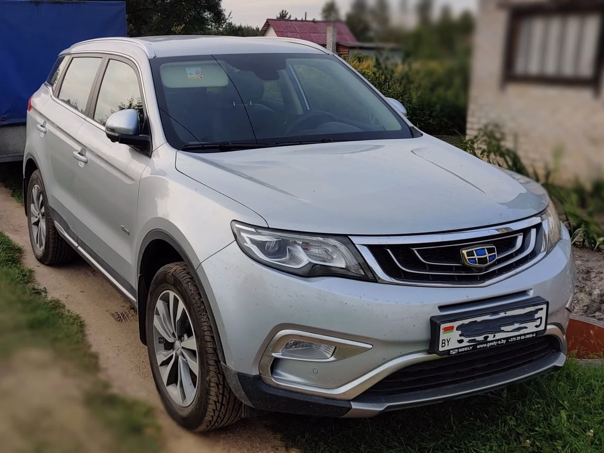 Geely Atlas