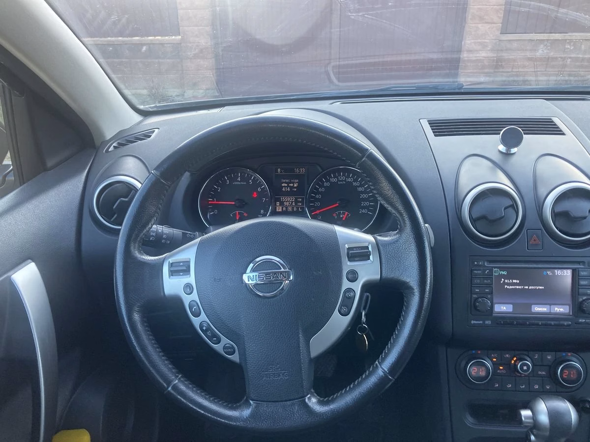Nissan Qashqai