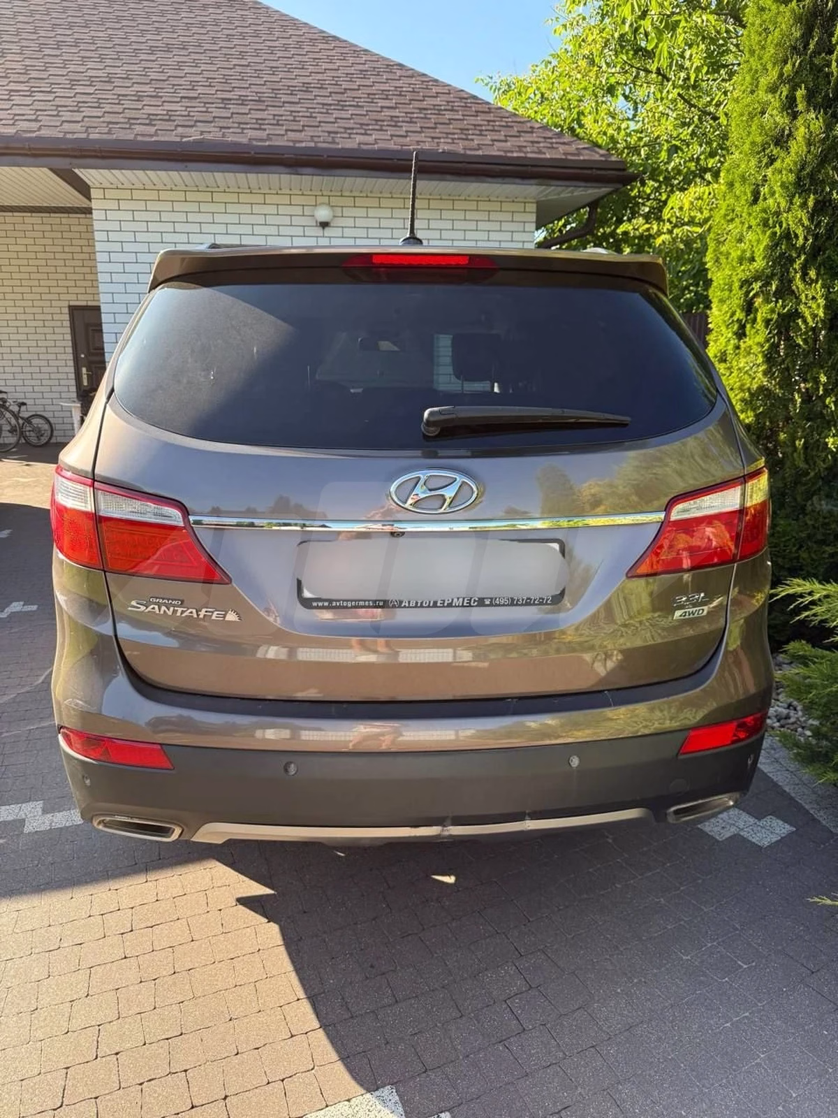 Hyundai Grand Santa Fe