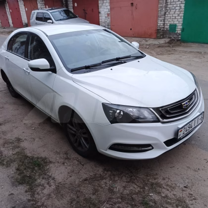 Geely Emgrand X7