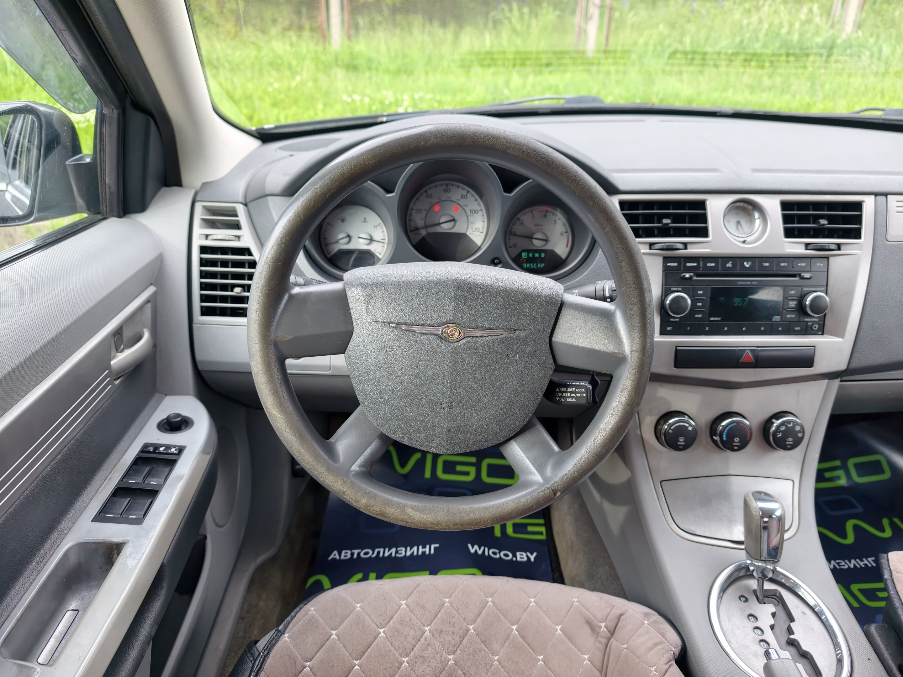 Chrysler Sebring