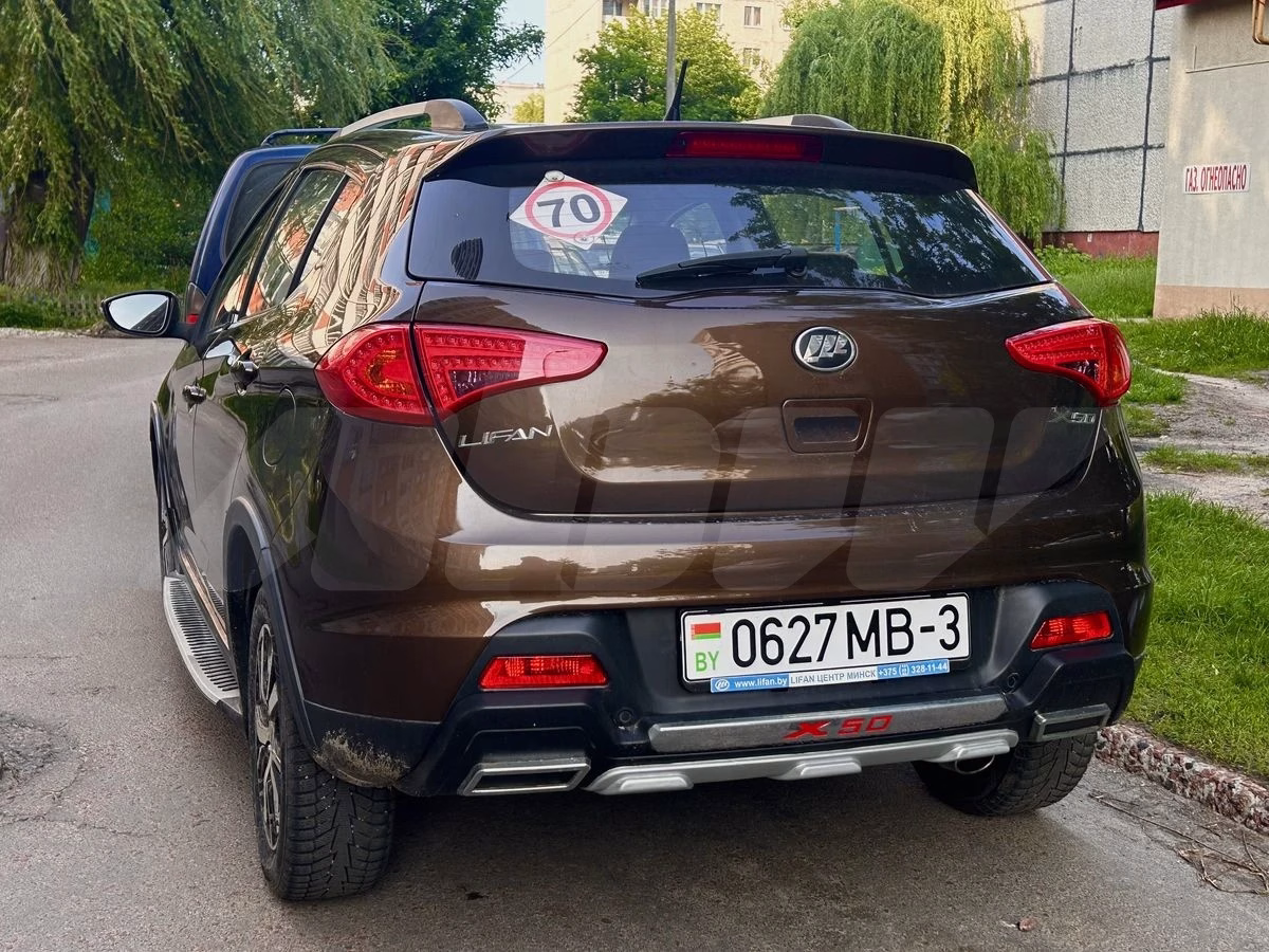 Lifan X50