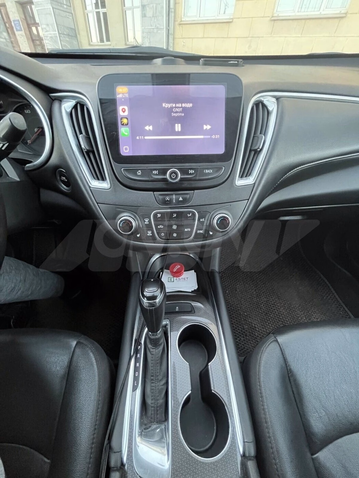 Chevrolet Malibu