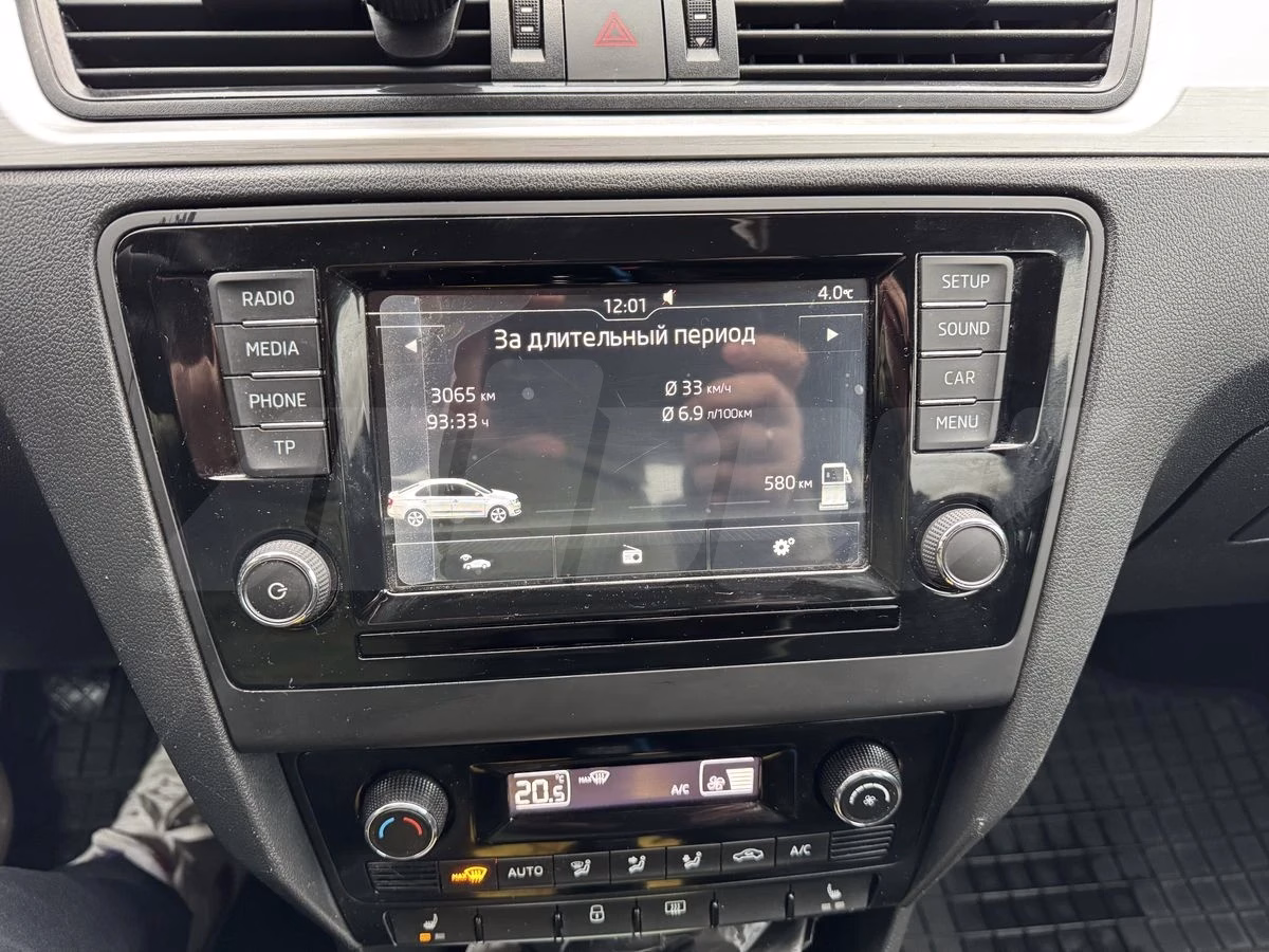 Skoda Rapid