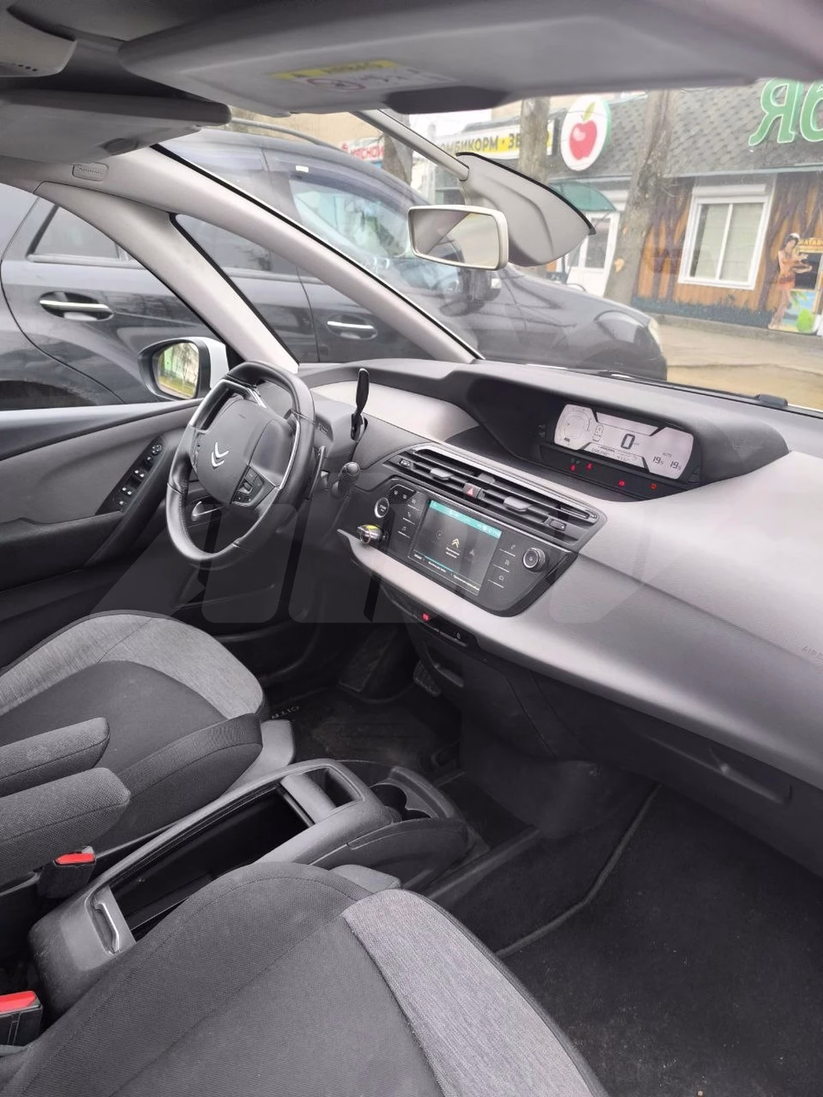 Citroën C4 SpaceTourer