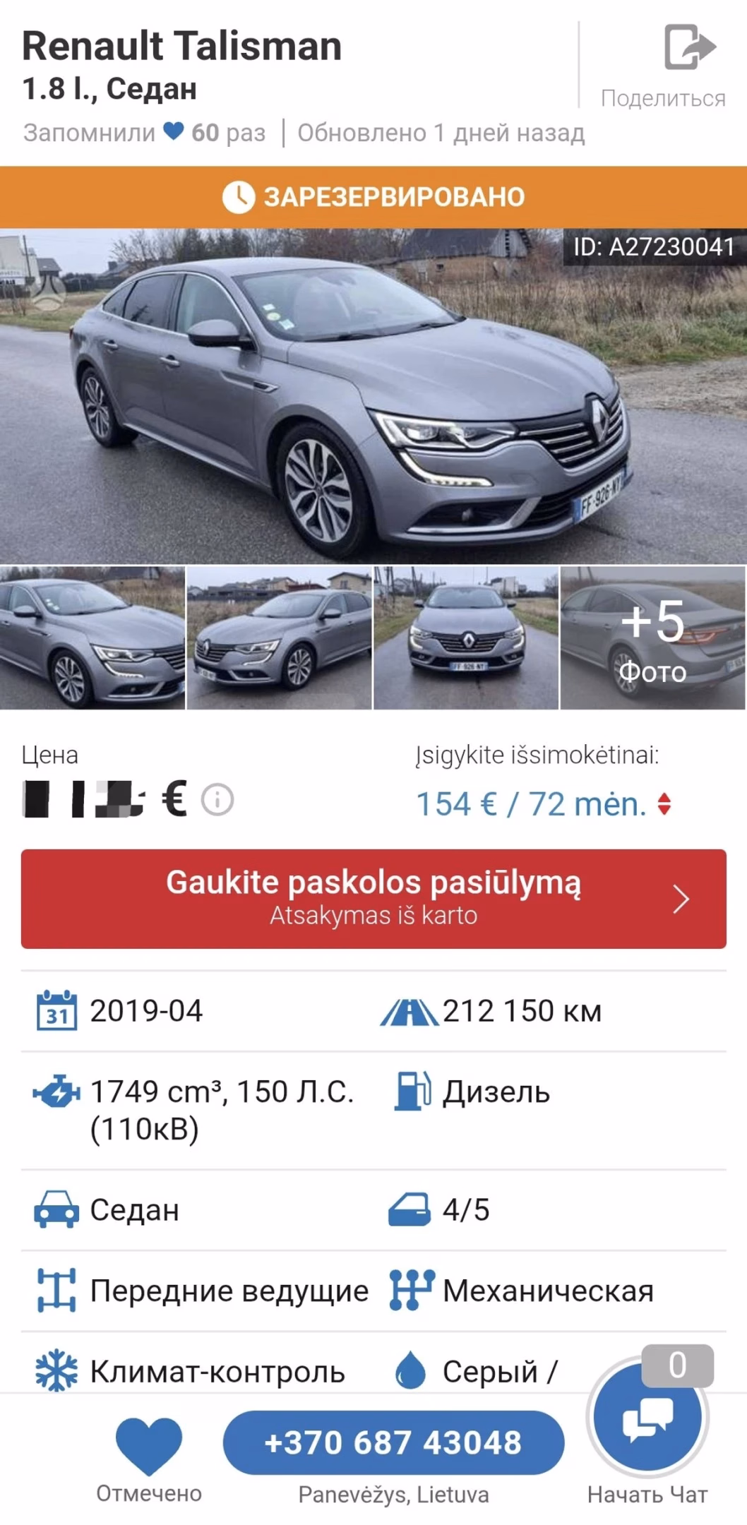Renault Talisman