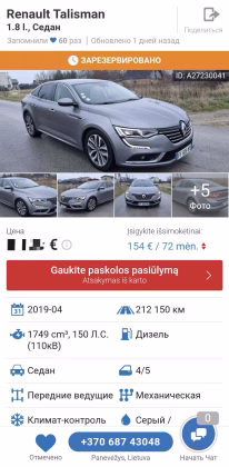 Renault Talisman (16)