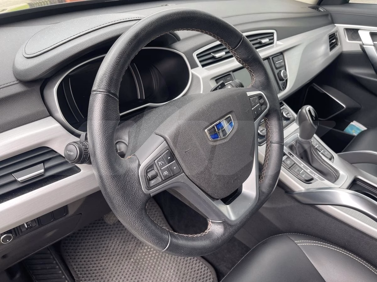 Geely Atlas